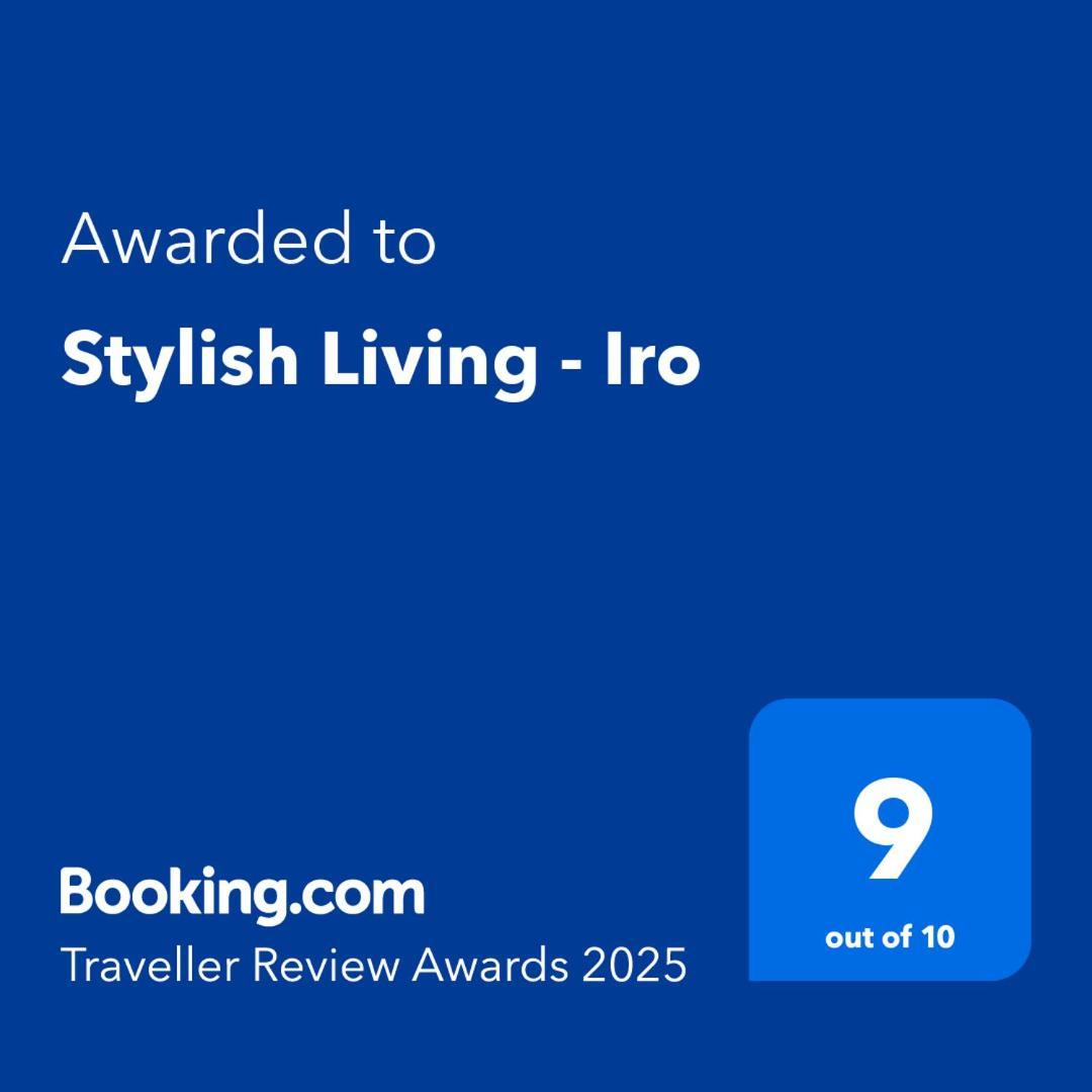 雅典Stylish Living - Iro公寓 外观 照片